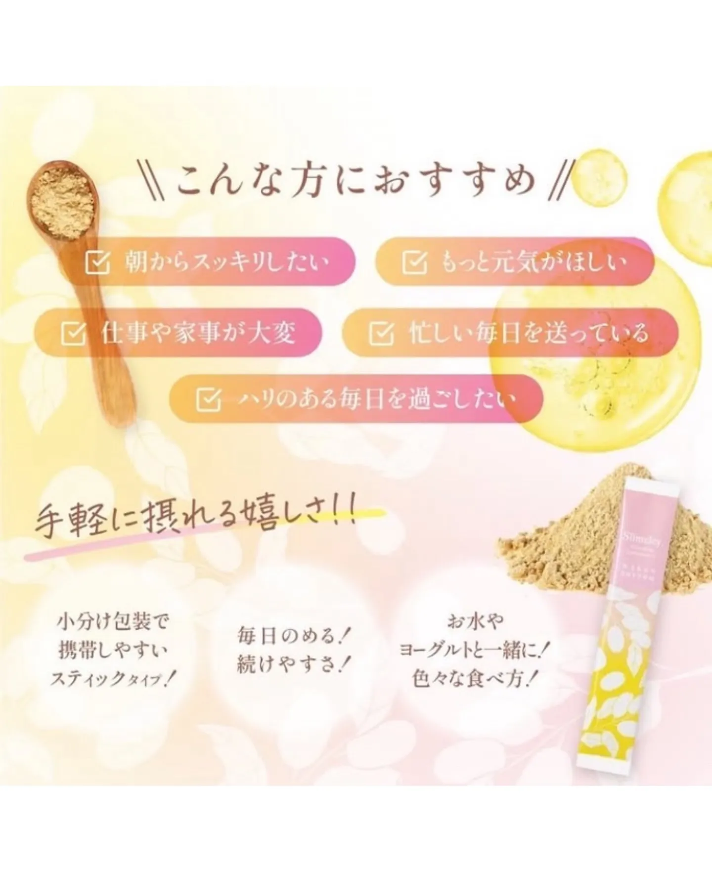 【新導入】インナーケアリポソーム型ビタミンC［足立区エステ］