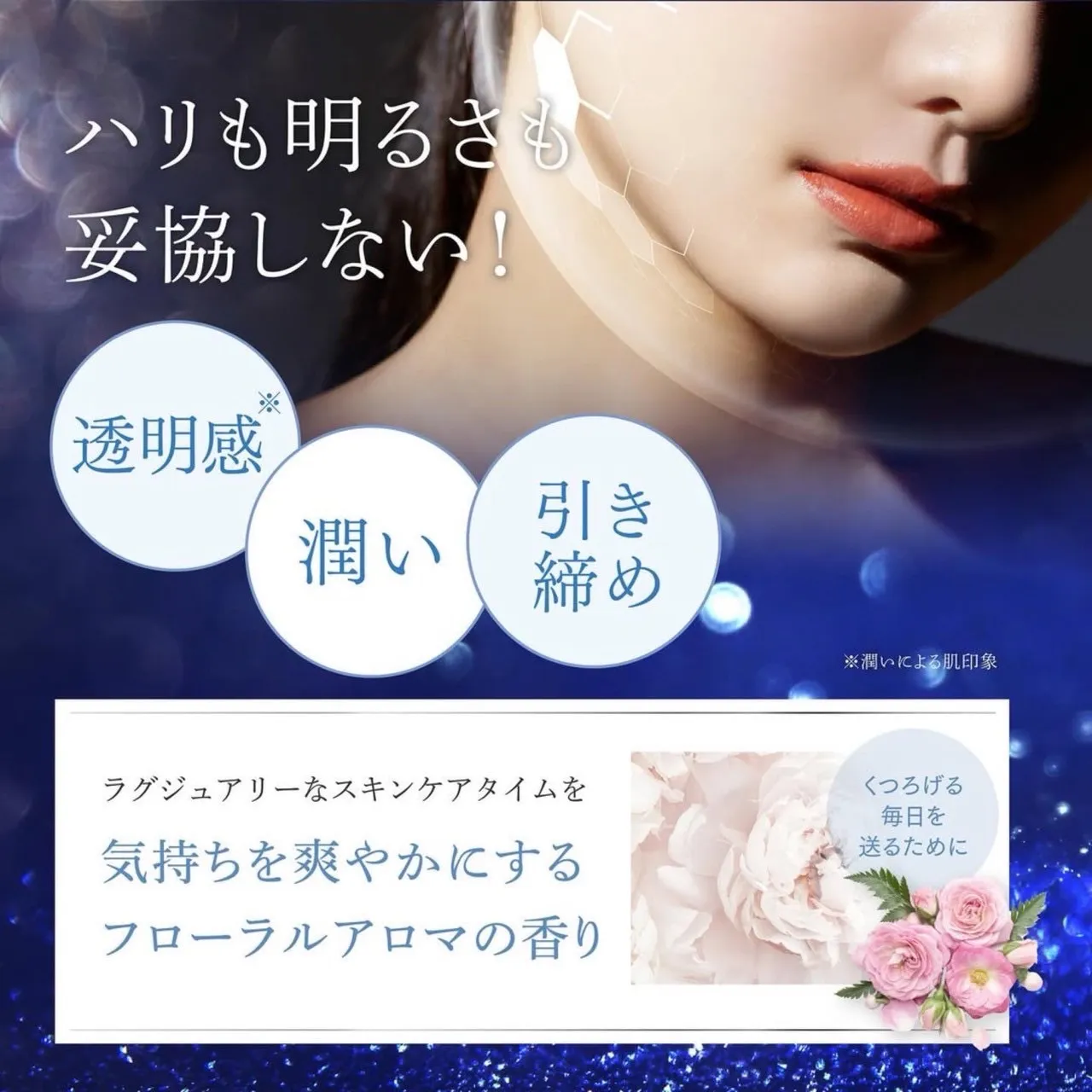 📣待望の再販黒グローパック