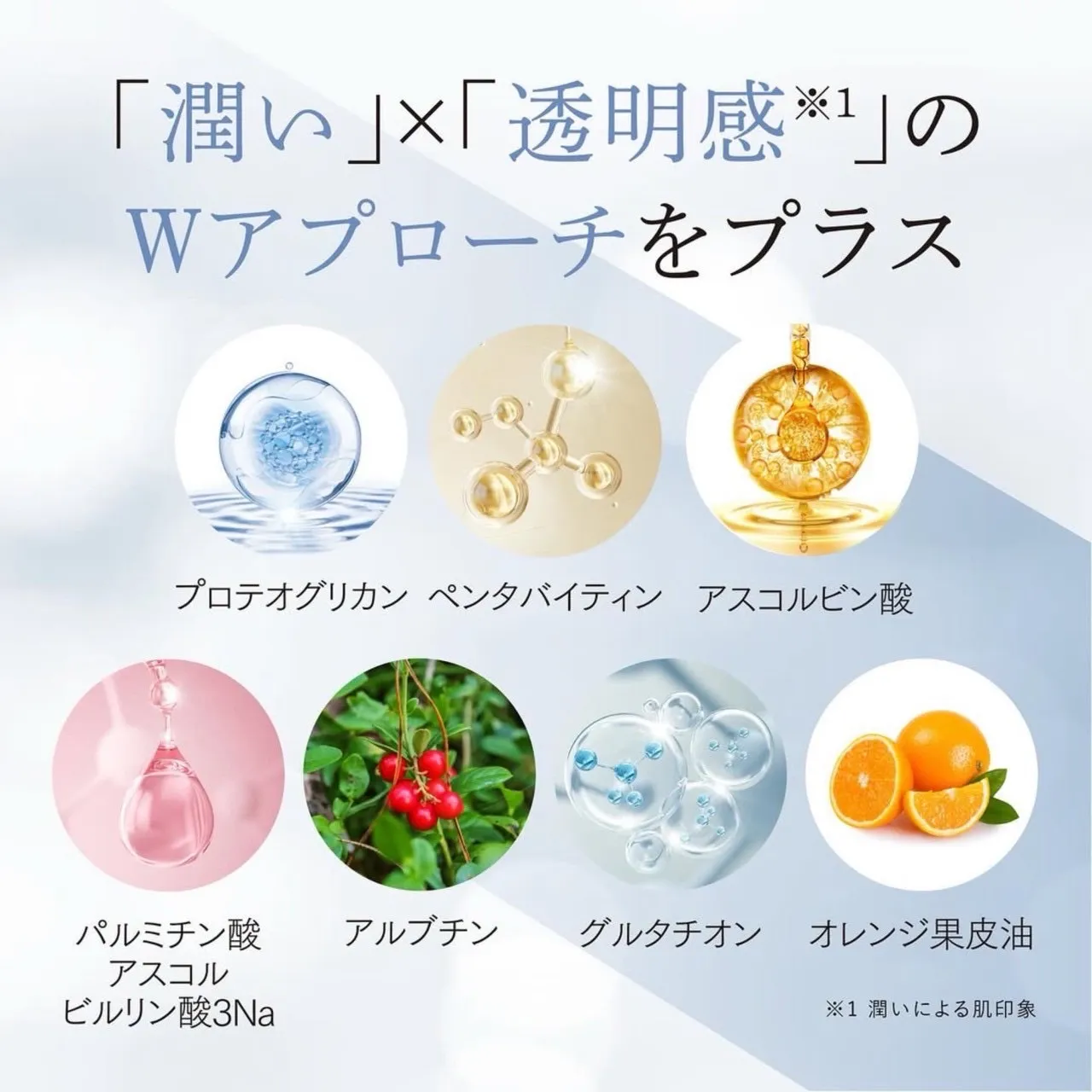 📣待望の再販黒グローパック