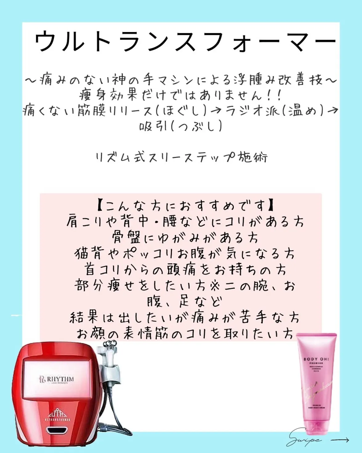 \11月キャンペーンのご案内🍂🐿️📢/